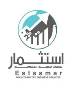 استثمار لدراسات الجدوى أفضل شركة دراسات جدوى
