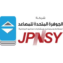 عملاء مؤسسة استثمار لدراسات الجدوى والاستشارات