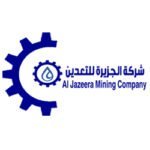 عملاء مؤسسة استثمار لدراسات الجدوى والاستشارات