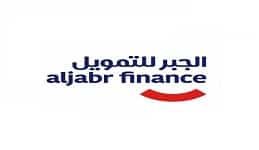 شركة الجبر للتمويل فى السعودية